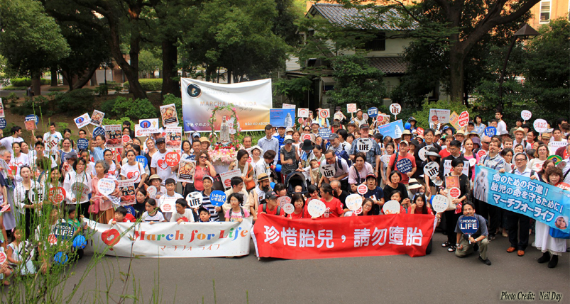 Fifth Annual March for Life, Tokyo, Japan