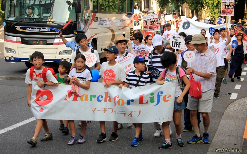 Tokyo March for Life