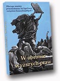 Defending a Higher Law Now Available In Polish