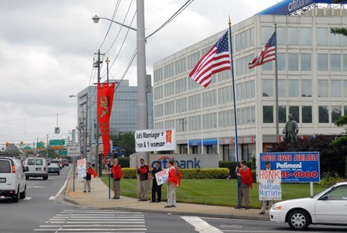 July 23 - Mineola, Long Island