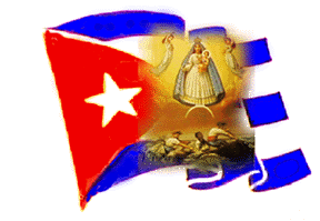 2013_Cuban_Flag_Caridade_Cobre