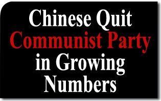 Chinese Quit the Communist Party in Growing Numbers