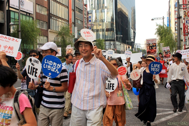 Vibrant March for Life in Tokyo, Japan